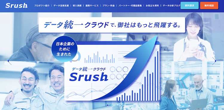 株式会社Srush