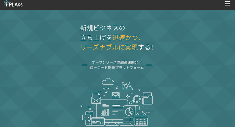 株式会社電通国際情報サービス