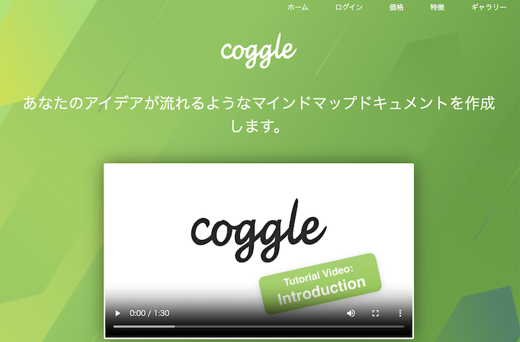 CoggleIt Limited, 