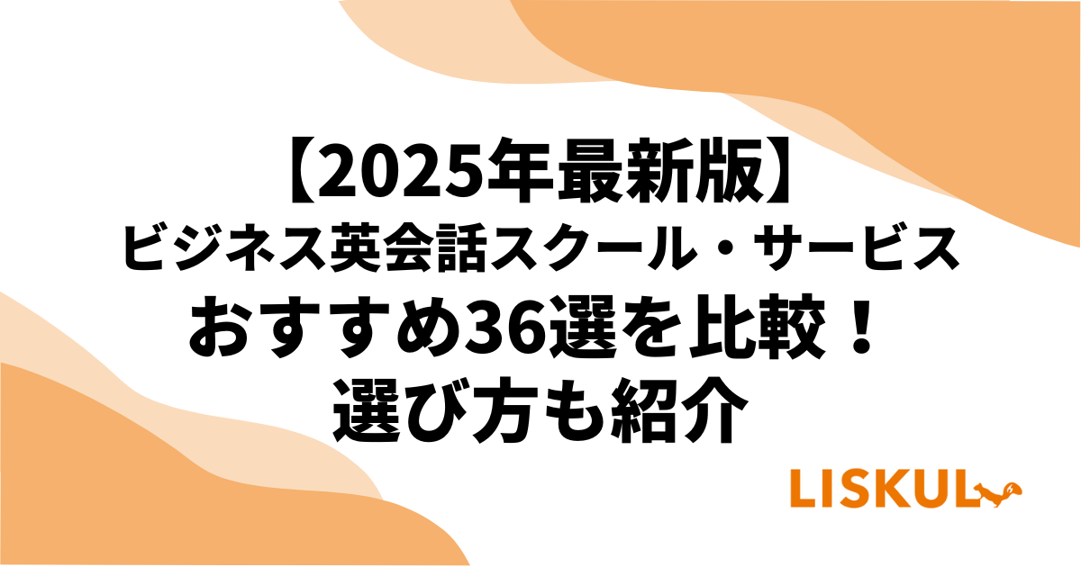 英会話 キクタン英会話【京都編】 - アルク出版サイト 英語学習・語学