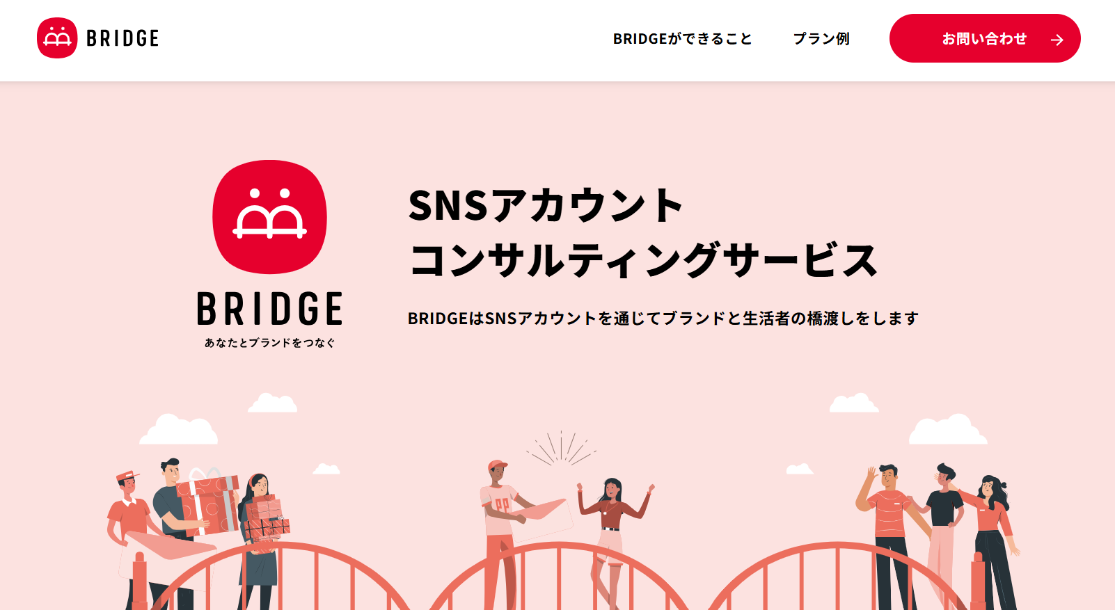 株式会社サイバー・バズ