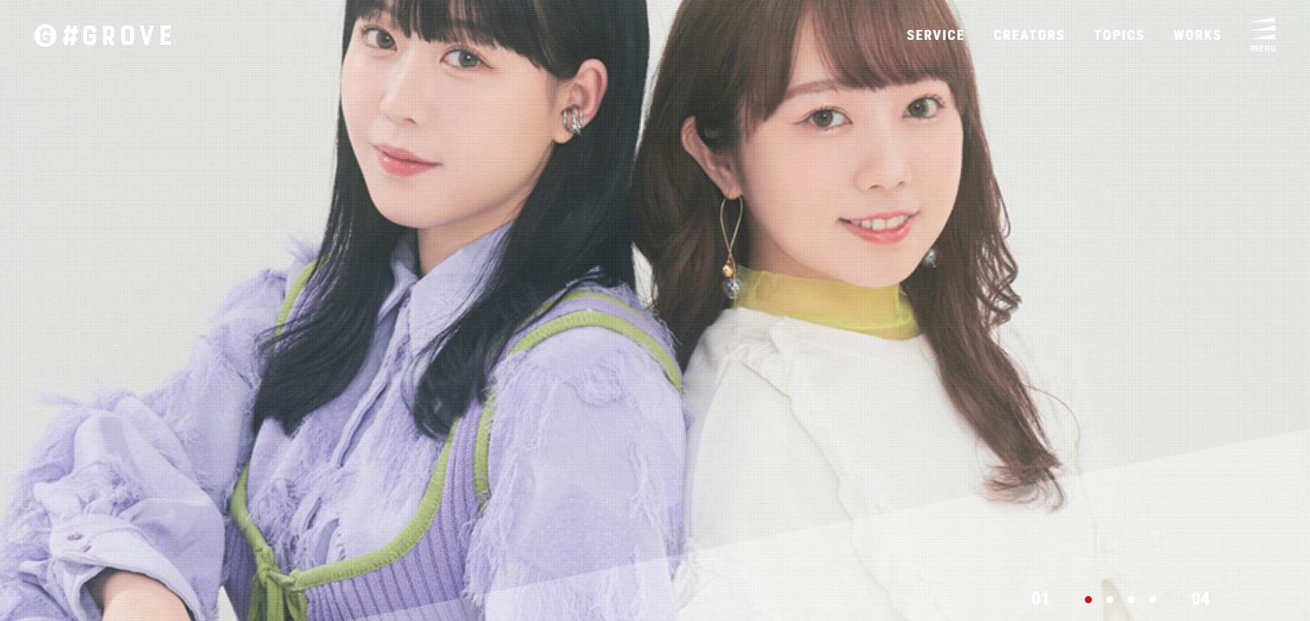 ＃GROVE／GROVE株式会社