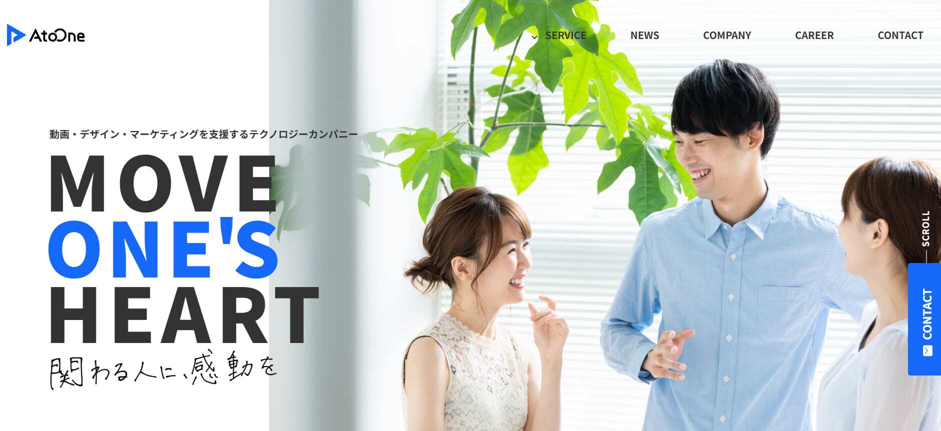 7.Mteam／株式会社AtoOne