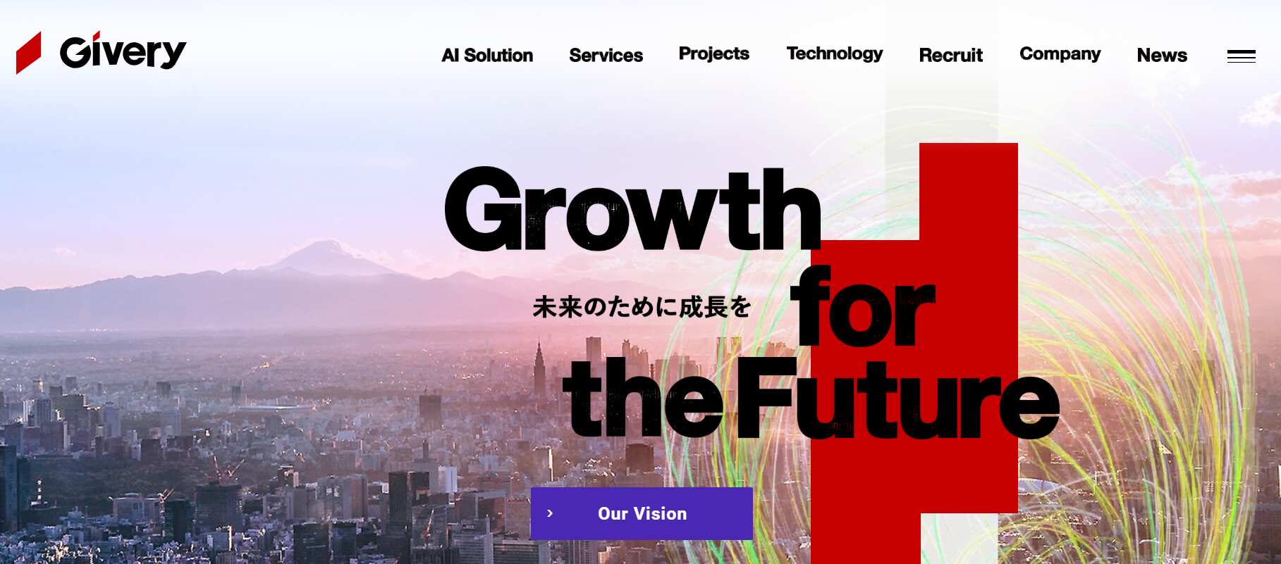 5.株式会社ギブリー