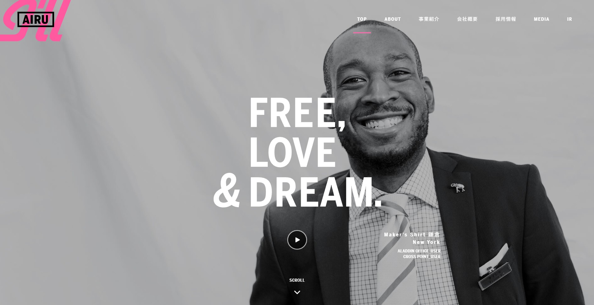 株式会社アイル