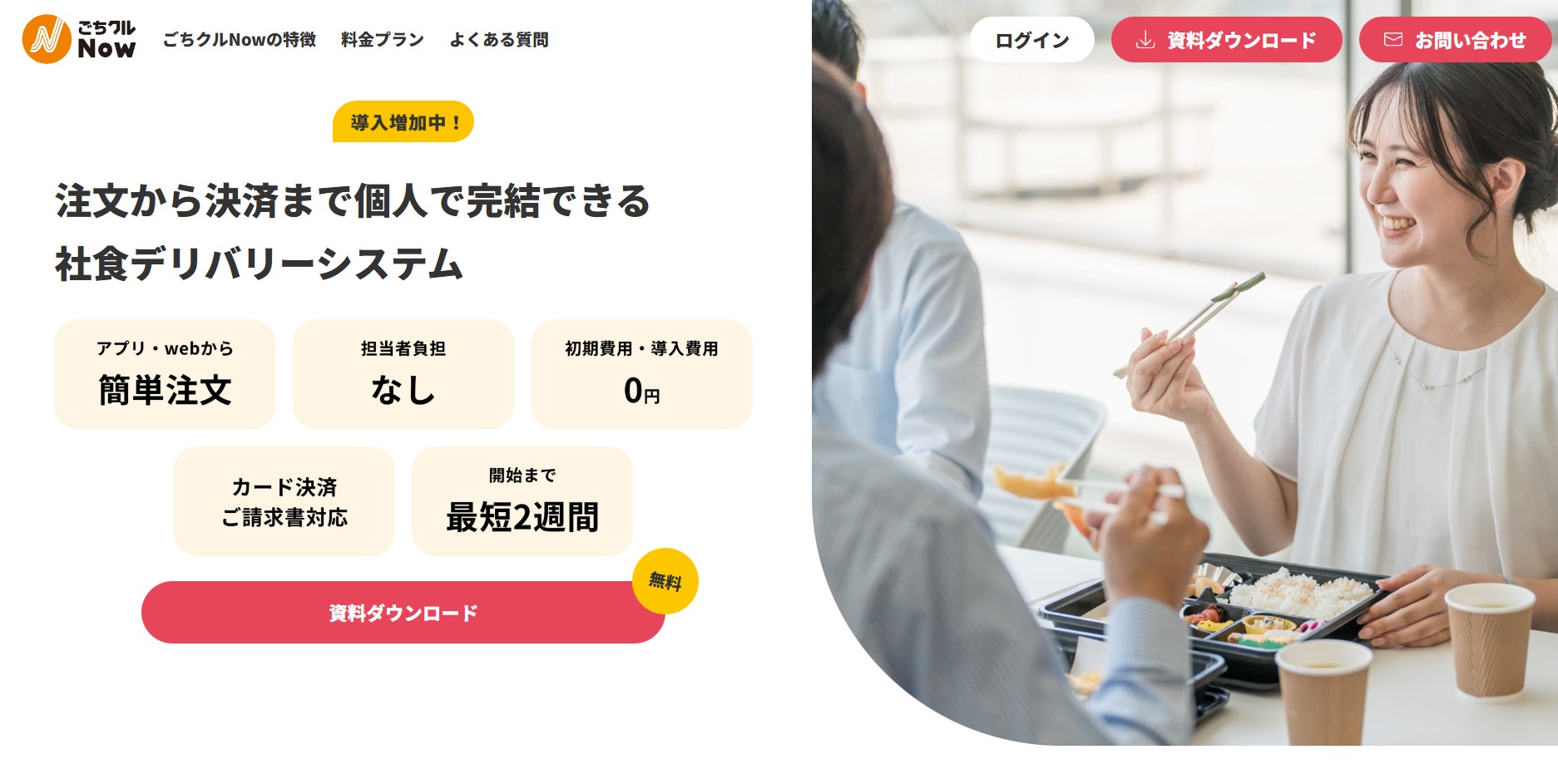 スターフェスティバル株式会社