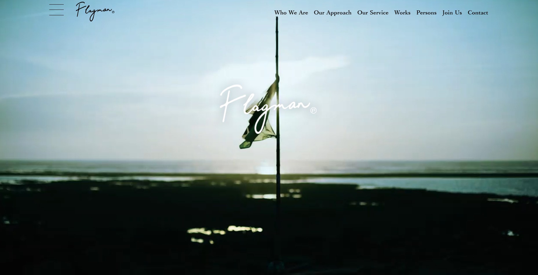 フラグマン株式会社