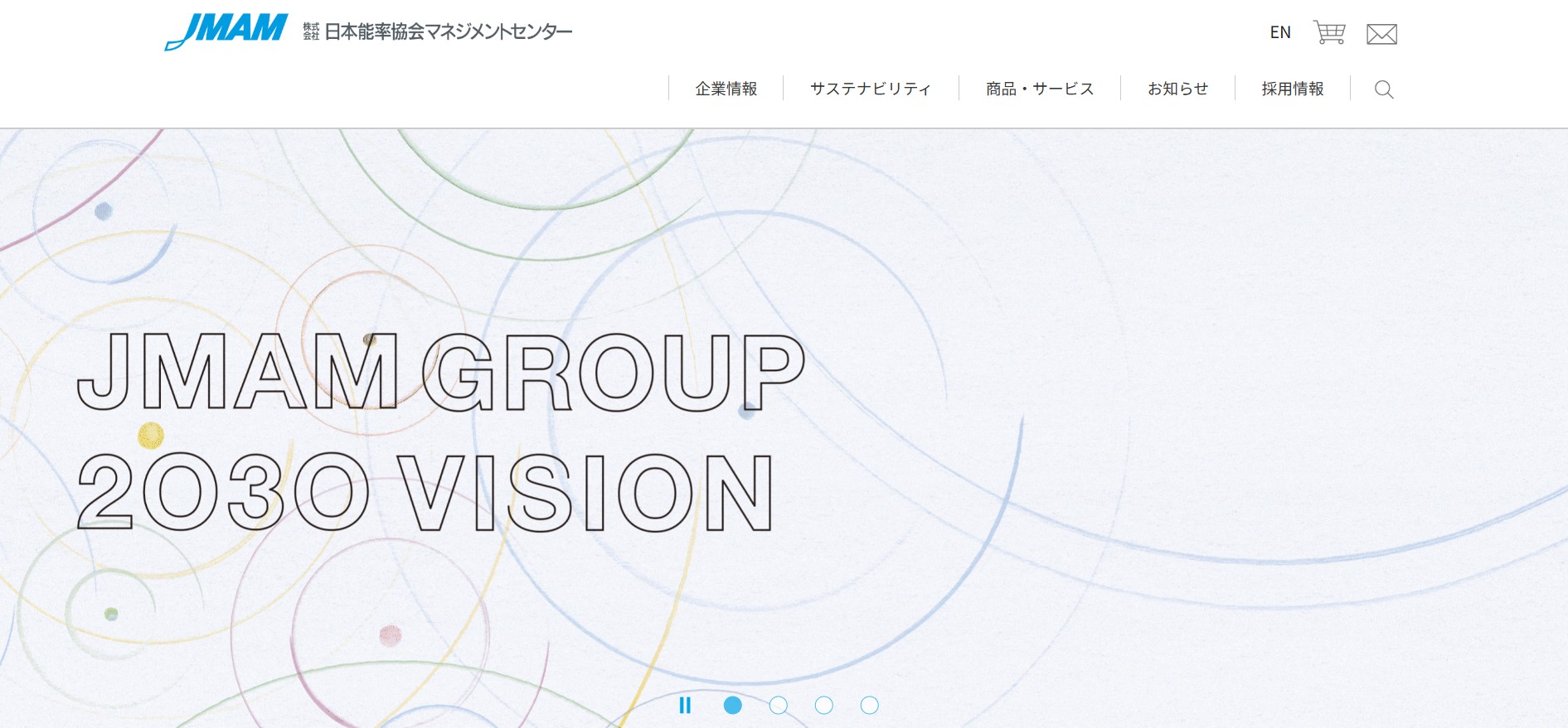 株式会社日本能率協会マネジメントセンター
