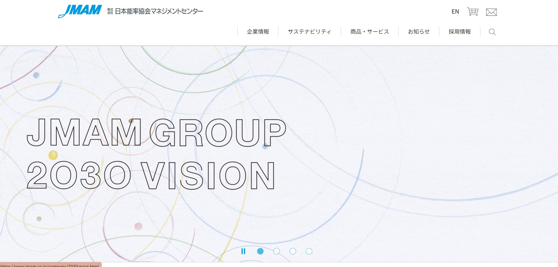 株式会社日本能率協会マネジメントセンター