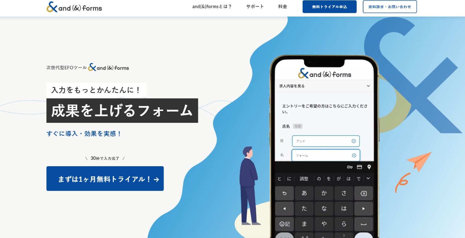 株式会社クロスリンク